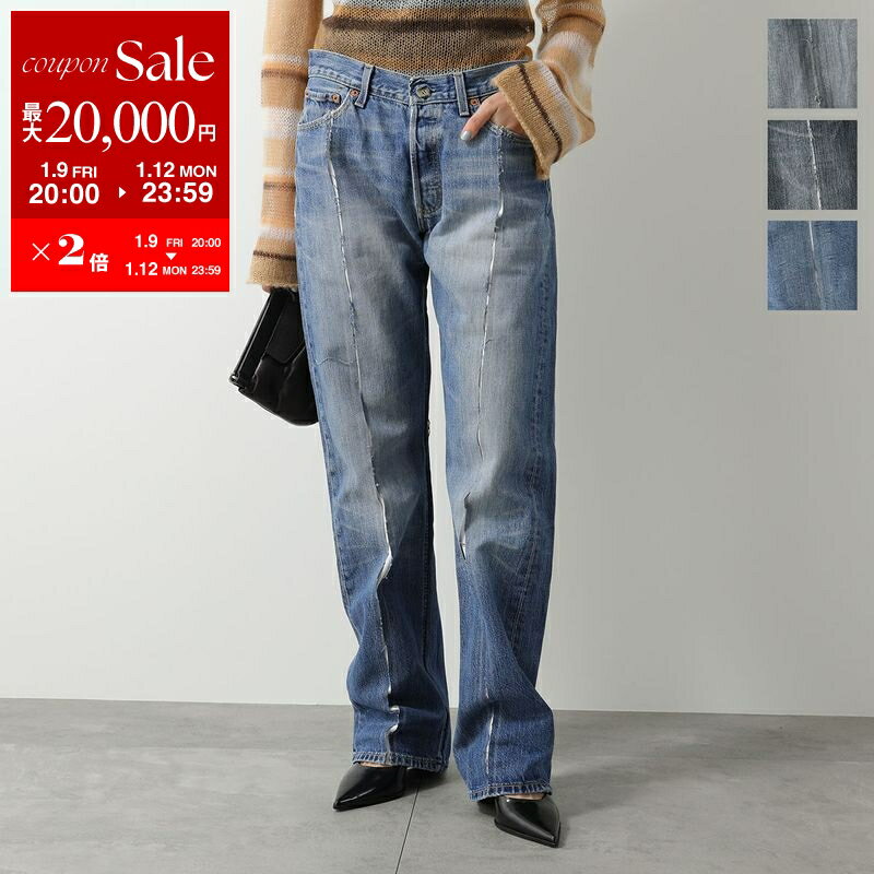 楽天市場】ルッツヒュエルの通販