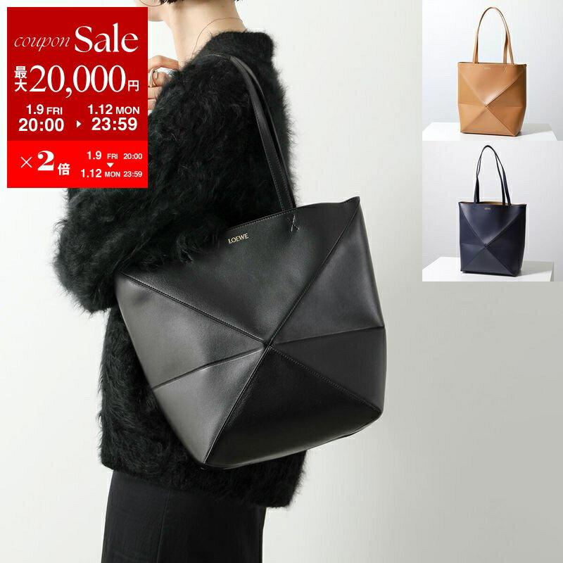 超極美品 ロエベトートバッグ ハンドバッグ レオ ポーチ有 ネイビー レディース ロエベ アナグラム レオ レザー トートバッグ ネイビー ABランクの