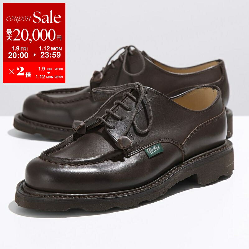 【最大2万円OFFクーポン対象・1/9-20時～】Paraboot パラブーツ レザーシューズ 743736 CHAMBORD シャンボード レディース Uチップ レースアップ ノルヴェイジャン製法 革靴 CAFE