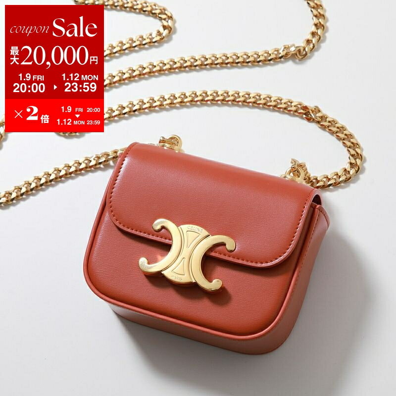 【最大2万円OFFクーポン対象・1/9-20時～】CELINE セリーヌ ショルダーバッグ 10L843DPV.38NO 10L843DPV.27CZ レディース Triomphe トリオンフ ミニ チェーン クロード クロスボディ レザー 鞄 カラー2色