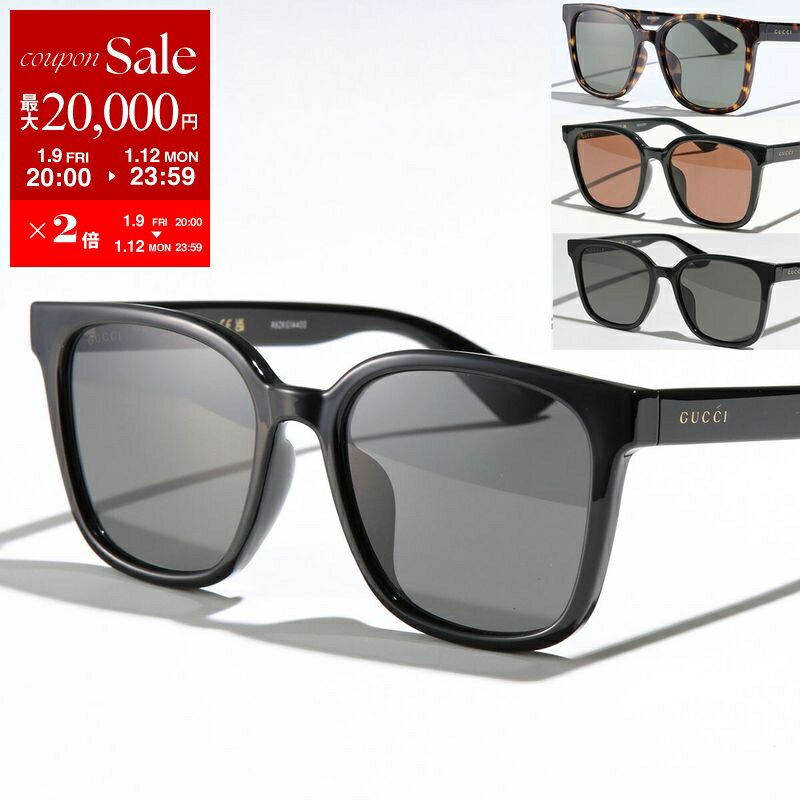 【最大2万円OFFクーポン対象・1/9-20�