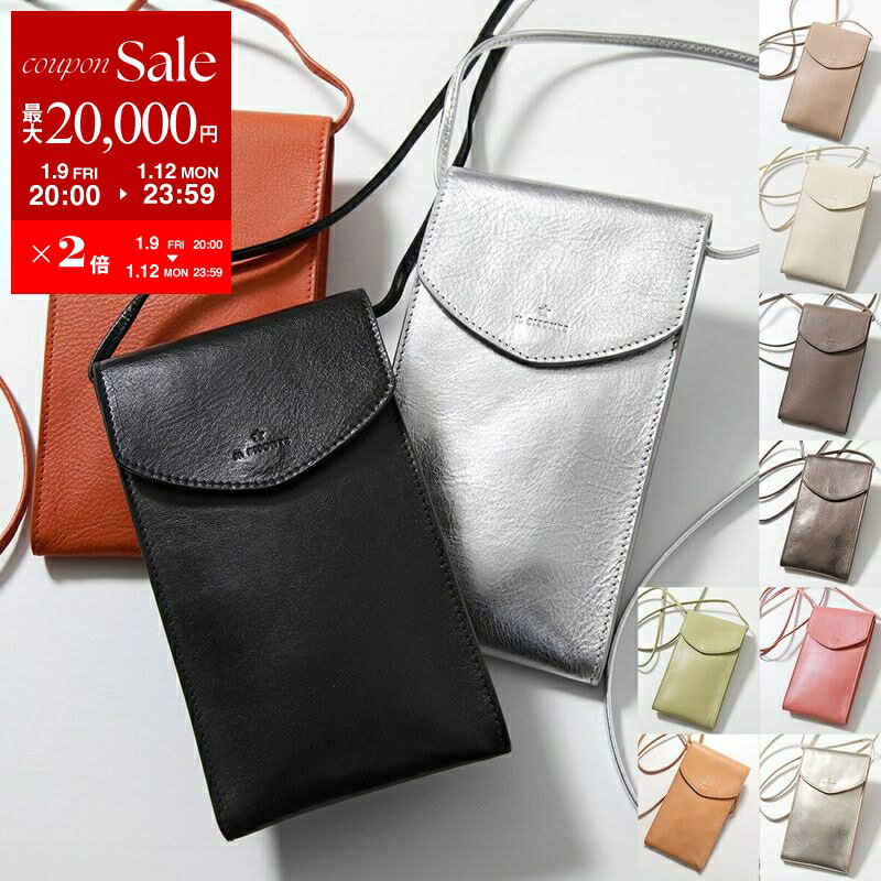 イルビゾンテ　ショルダーバッグ　ポシェット　丸型　キャンバス　ロゴ　ブラック イルビゾンテ ショルダーバッグ ポシェット 丸型 キャンバス ロゴ