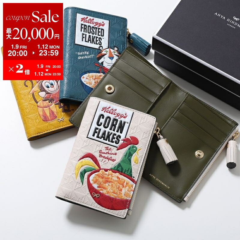 �ں���2����OFF�����ݥ��оݡ�1/9-20������ANYA HINDMARCH ���˥�ϥ���ɥޡ��� ����ޤ���� Anya Brands Folding Wa...