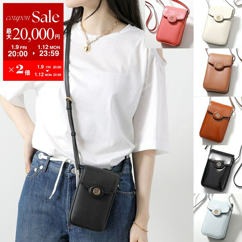 楽天市場】トリーバーチ 手帳 型 ケースの通販