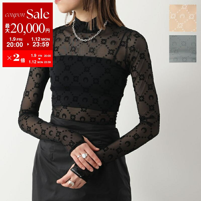 楽天市場】マリーンセル MARINE SERREの通販