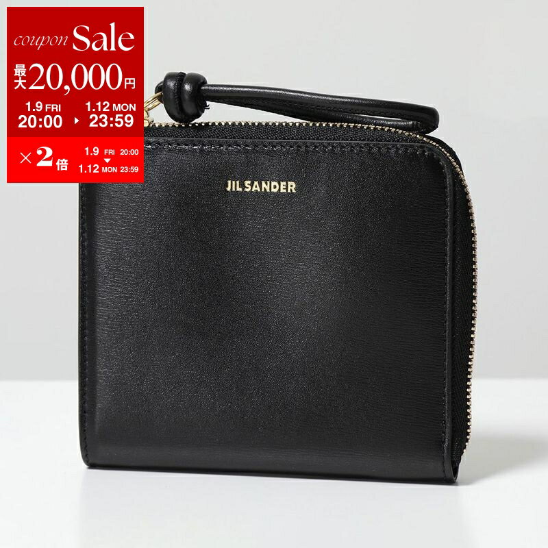 �ں���2����OFF�����ݥ��оݡ�1/12-23��59����JIL SANDER ���륵����� �����󥱡��� CREDIT CARD PURSE J07VL0004...
