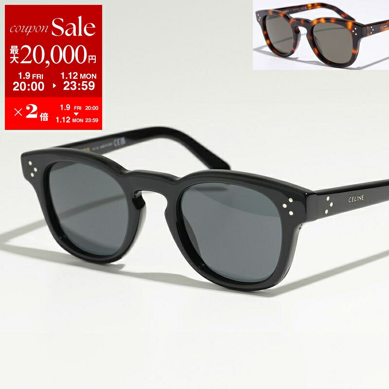 【最大2万円OFFクーポン対象・1/9-20時～】CELINE セリーヌ サングラス CL40233I 01A 4S233CPLB.38NO レディース ウェリントン型 ボストン型 メガネ 眼鏡 ロゴ セルフレーム アイウェア カラー2色