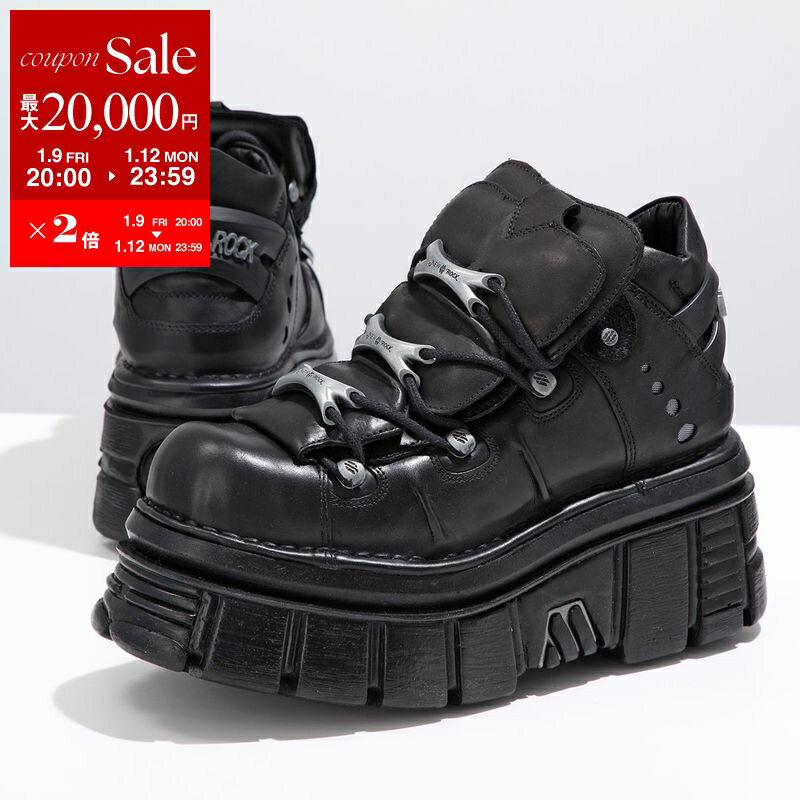 楽天市場】ニューロック（靴）の通販