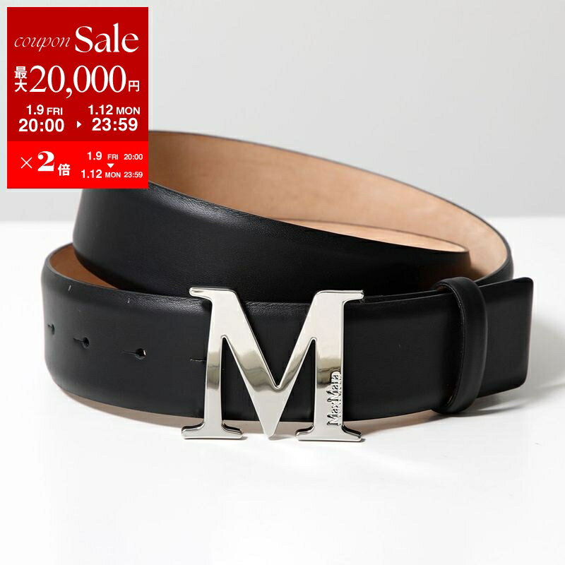 楽天市場】マックスマーラ（ベルト・サスペンダー｜バッグ・小物