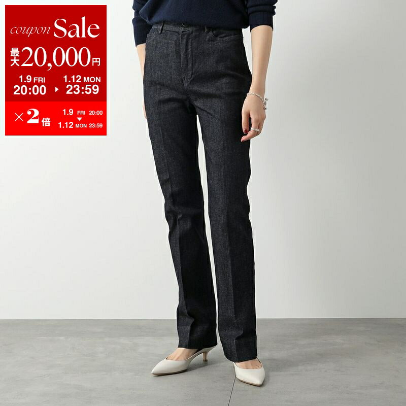 楽天市場】デニムパンツ（ブランドマックスマーラ）の通販