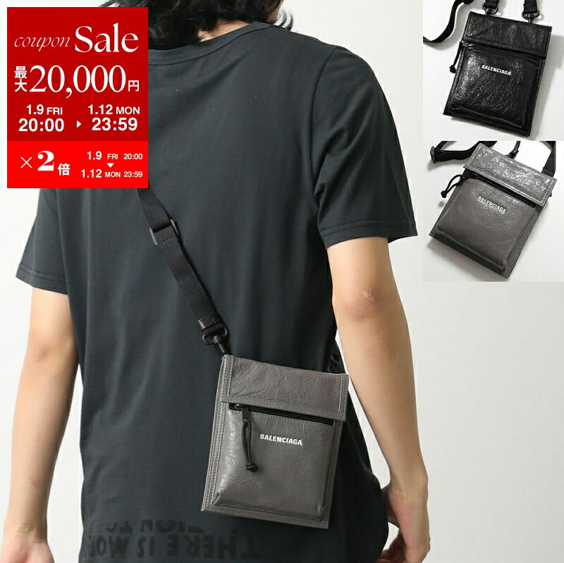 楽天市場】バレンシアガ エクスプローラーの通販