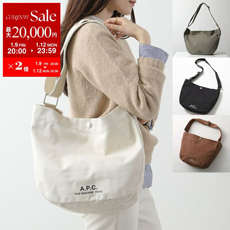 【最大2万円OFFクーポン対象・1/9-20時～】APC A.P.C. アーペーセー ショルダーバッグ Besace Journal PSAJZ M61939 レディース トートバッグ ロゴ キャンバス 鞄 カラー4色