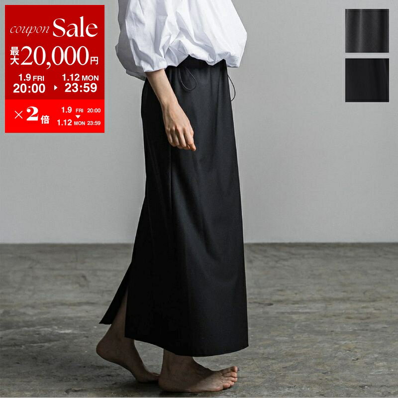 【最大2万円OFFクーポン対象・1/9-20時～】IHATOV イーハトーブ ロングスカート T/W Maxi Skirt IH11-6A-89117 IH11-7P-73315 レディース ウールブレンド Iライン マキシ丈 カラー2色 セレモニー対応可