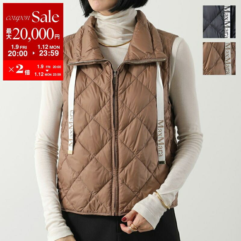 Max Mara　フーディ テクニカルダウン ロングジレ　ベージュ Max Mara フーディ テクニカルダウン ロングジレ ベージュ Max Mara