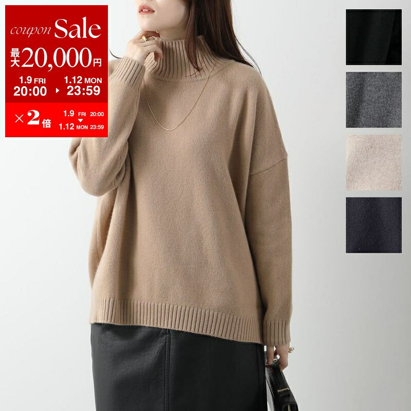 楽天市場】maxmara weekend（ニット・セーター｜トップス