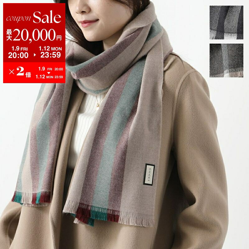 楽天市場】グッチ マフラー（カラーグレー）（レディースマフラー