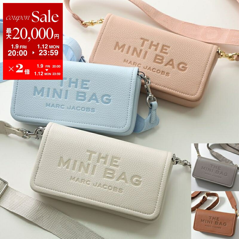 楽天市場】ブルー（ブランドマーク ジェイコブス）（ショルダーバッグ