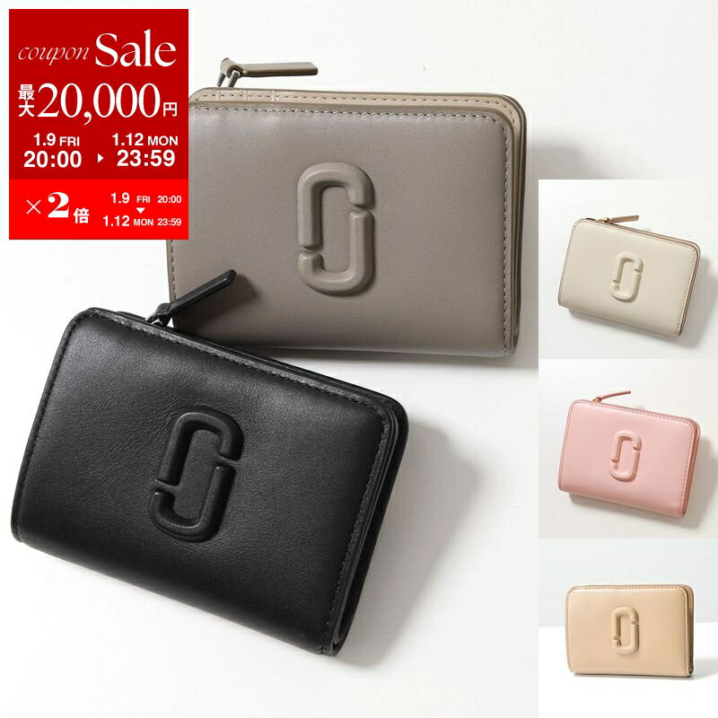 【美品】マークジェイコブス 2つ折り財布 オールブラック マーク ジェイコブス MARC JACOBS マークジェイコブス 二つ折り財布