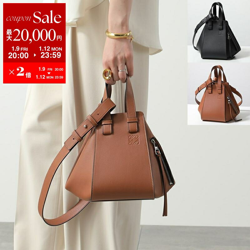 LOEWE ビジネスバッグ　レザー　ベージュ　シルバー金具 A4収納可能 自立 最低 価格ファッション - LOEWE ビジネスバッグ レザー ベージュ