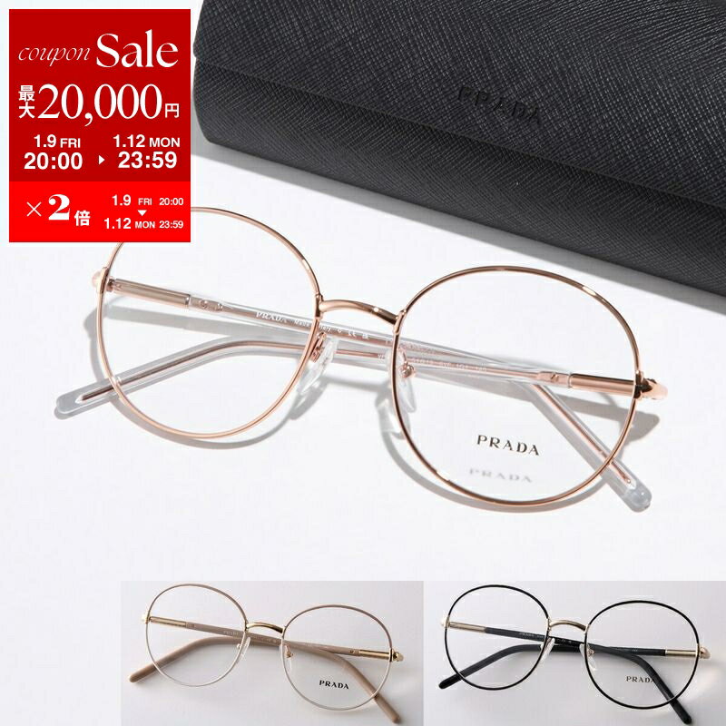 楽天市場】プラダ（眼鏡・サングラス｜バッグ・小物・ブランド雑貨）の通販