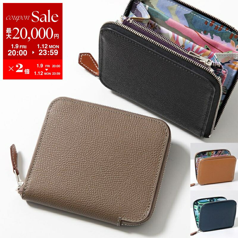 �ں���2����OFF�����ݥ��оݡ�1/12-23��59����HERMES ����᥹ ����ޤ���� �����å� ���륯���� ����ѥ��� AZAP SILKIN COMP...