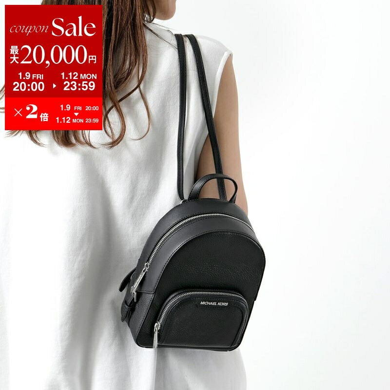 楽天市場】ブラック レザー（ブランドマイケル・コース）（バック