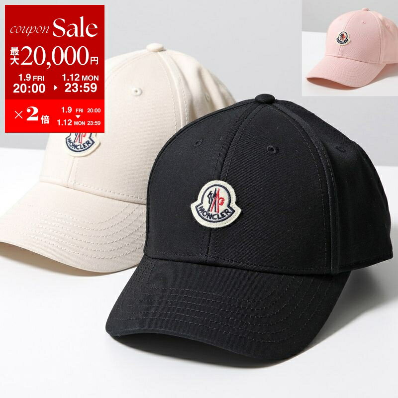 【最大2万円OFFクーポン対象・1/9-20時～】MONCLER モンクレール ベースボールキャップ BASEBALL 3B00055 04863 レディース コットン アイコンパッチ 帽子 カラー3色