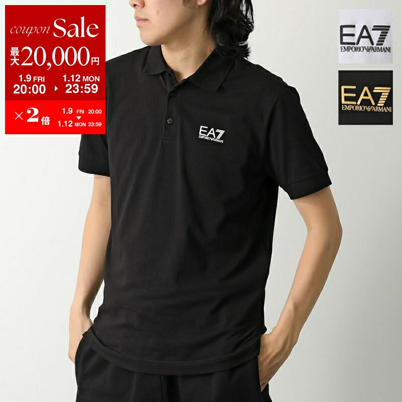 楽天市場】アルマーニ ea7 ポロシャツの通販