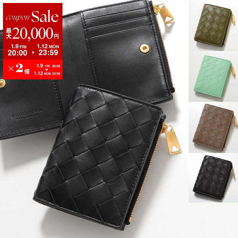 【最大2万円OFFクーポン対象・1/9-20時～】BOTTEGA VENETA ボッテガヴェネタ 二つ折り財布 742330 707601 VCPP3 レディース クラシック イントレチャート レザー ミニ財布 豆財布 カラー5色 742330VCPP38425