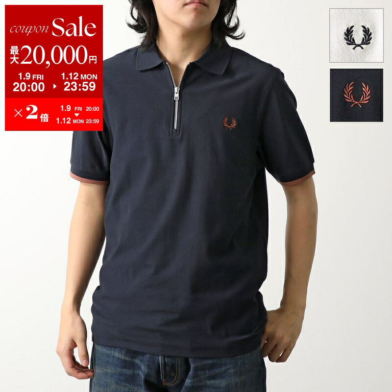 楽天市場】フレッドペリー zip ポロシャツの通販