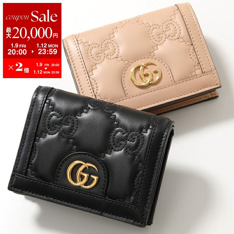 GUCCI ミニ財布【今週まで】 GUCCI（グッチ） ミニ財布 折財布 456126 PETITE MARMONT