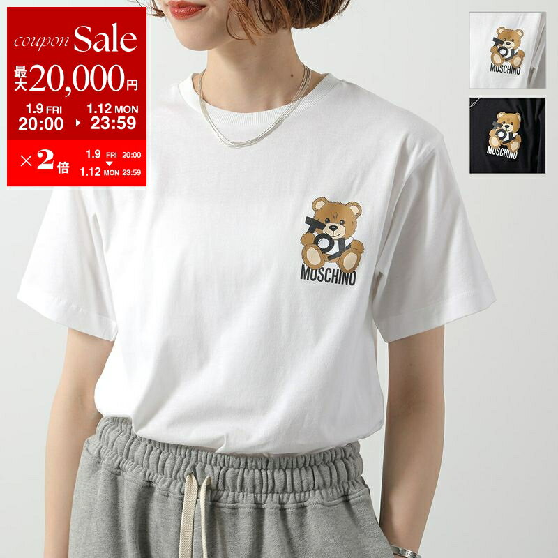 楽天市場】モスキーノ（素材（生地・毛糸）綿・コットン）の通販