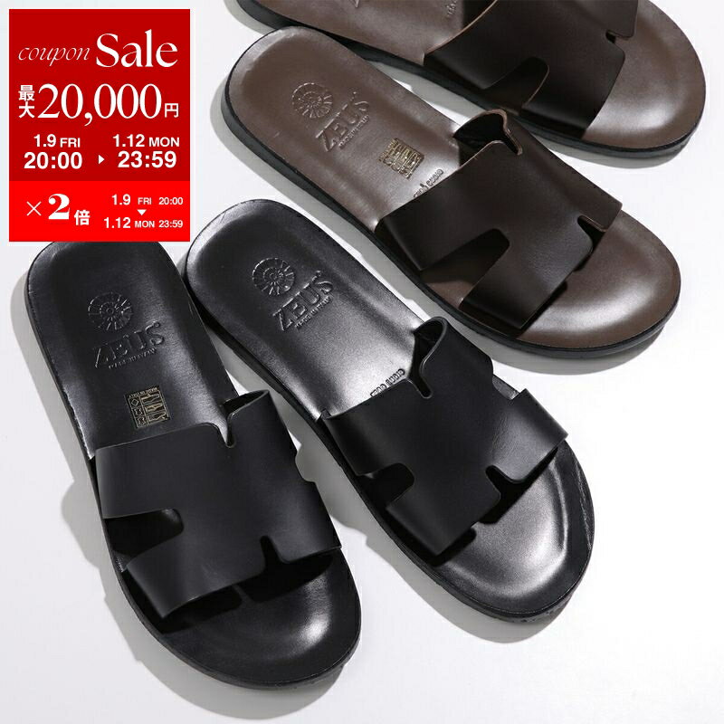 楽天市場】julius ユリウス（サンダル｜メンズ靴）：靴の通販