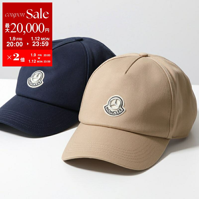 【最大2万円OFFクーポン対象・1/12-23時59迄】MONCLER x Mercedes-Benz by NIGO モンクレール メルセデスベンツ コラボ ベースボールキャップ 3B00008 04863 メンズ コットン 刺繍ロゴ アイコンパッチ ベルクロ 帽子 カラー2色