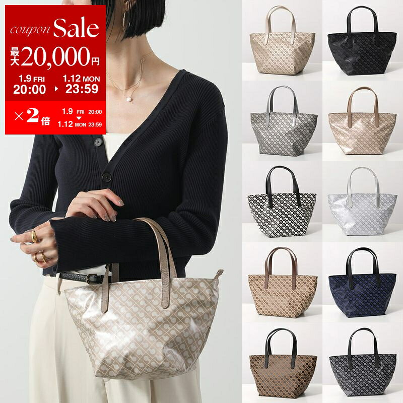 【最大2万円OFFクーポン対象・1/12-23時59迄】GHERARDINI ゲラルディーニ ハンドバッグ SOFTY ソフティ GHB0106 レディース ナイロン ミニ トートバッグ 軽量 総柄 鞄 カラー10色