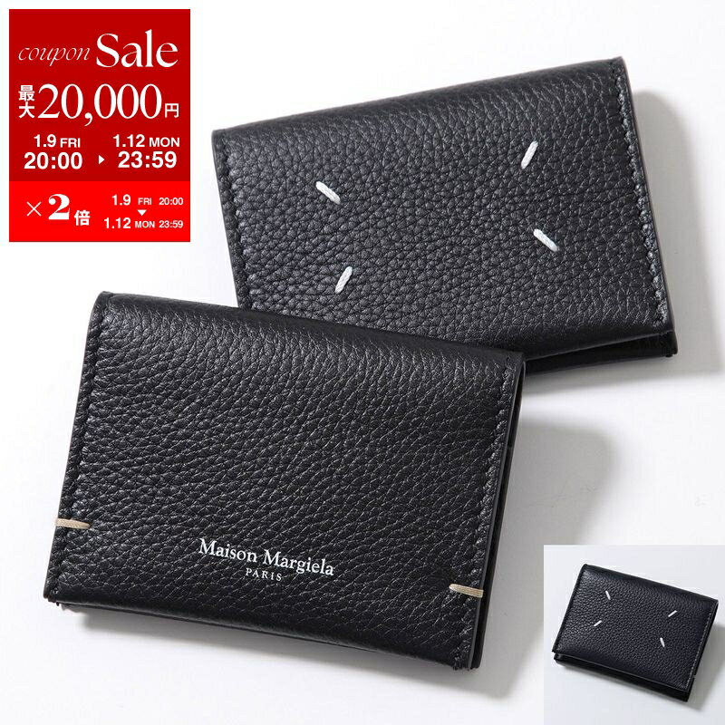 メゾンマルジェラ 名刺入れ カードケース ベージュ レザー 男女共用 ブランド 楽天市場】Maison Margiela メゾン マルジェラ カードケース カード
