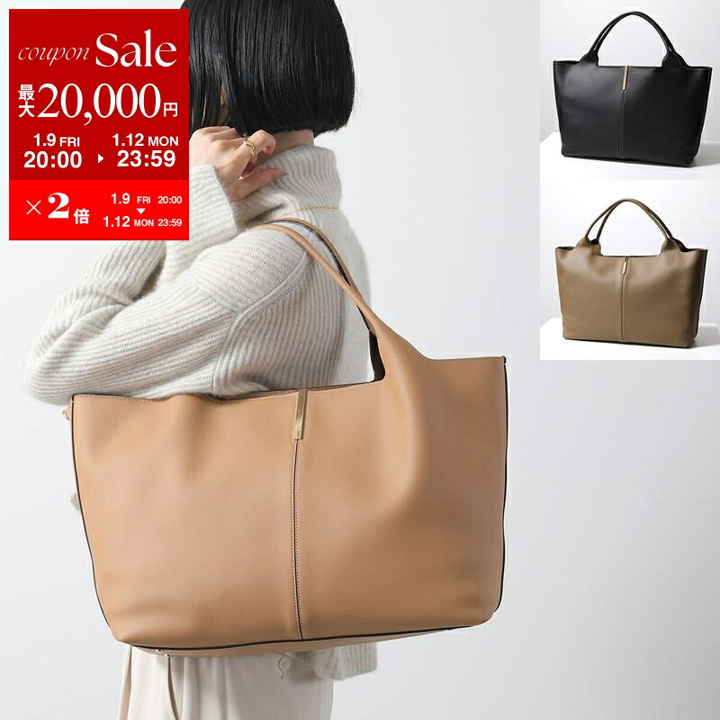 TOD'Sトッズ ムートン トートバッグ レザー 大容量 A4収納 パスケース付 A4サイズ収納可 TOD'S(トッズ) トートバッグ(レディース) - 海外通販の