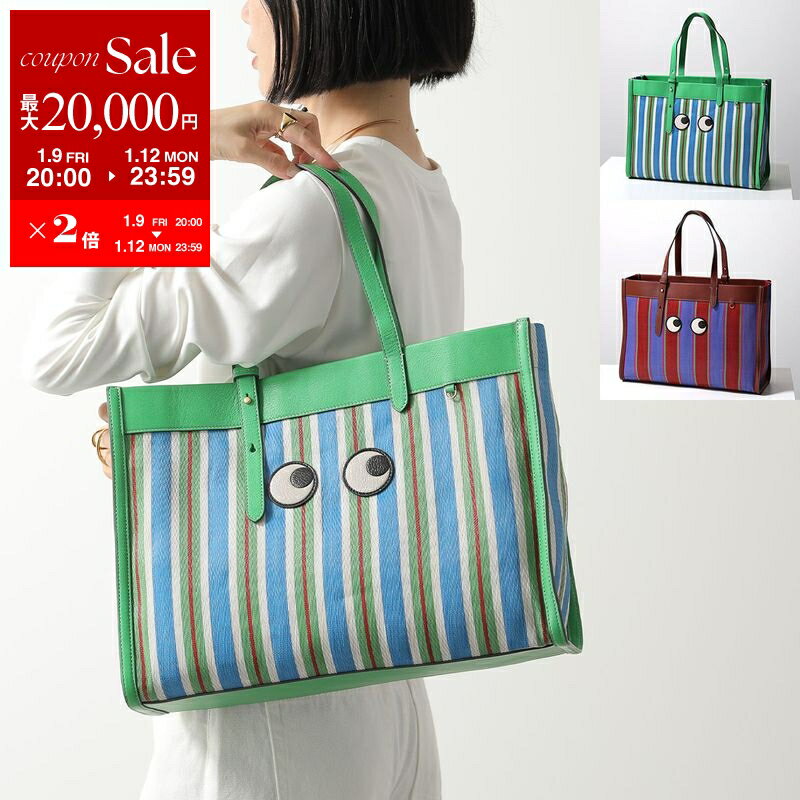 美品 ANYA HINDMARCH アニヤハインドマーチ ハンドバッグ グリーン 楽天市場】アニヤハインドマーチ バッグ（カラーグリーン）の通販