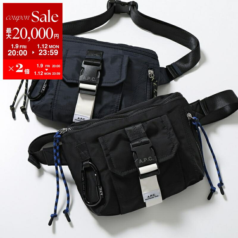 A.P.C. ボディバッグ　ウエストポーチ BANANE CAMDEN（ボディバッグ/ウエストポーチ）｜A.P.C.（アーペーセー