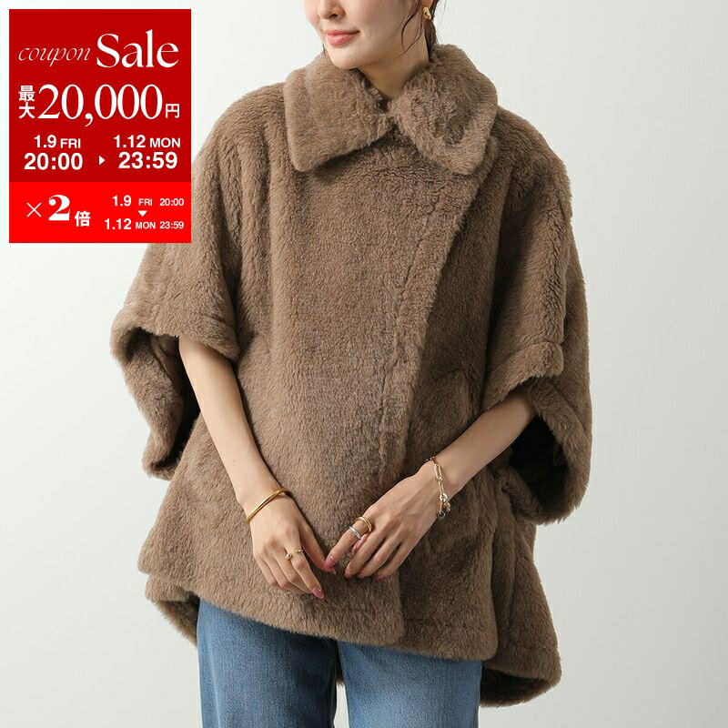 【最大2万円OFFクーポン対象・1/12-23時59迄】MAX MARA マックスマーラ ポンチョ TEBE4 テベ レディース テディベア ケープ ファー ボ..