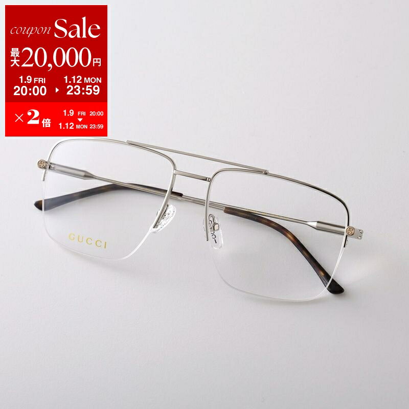 【最大2万円OFFクーポン対象・1/9-20�