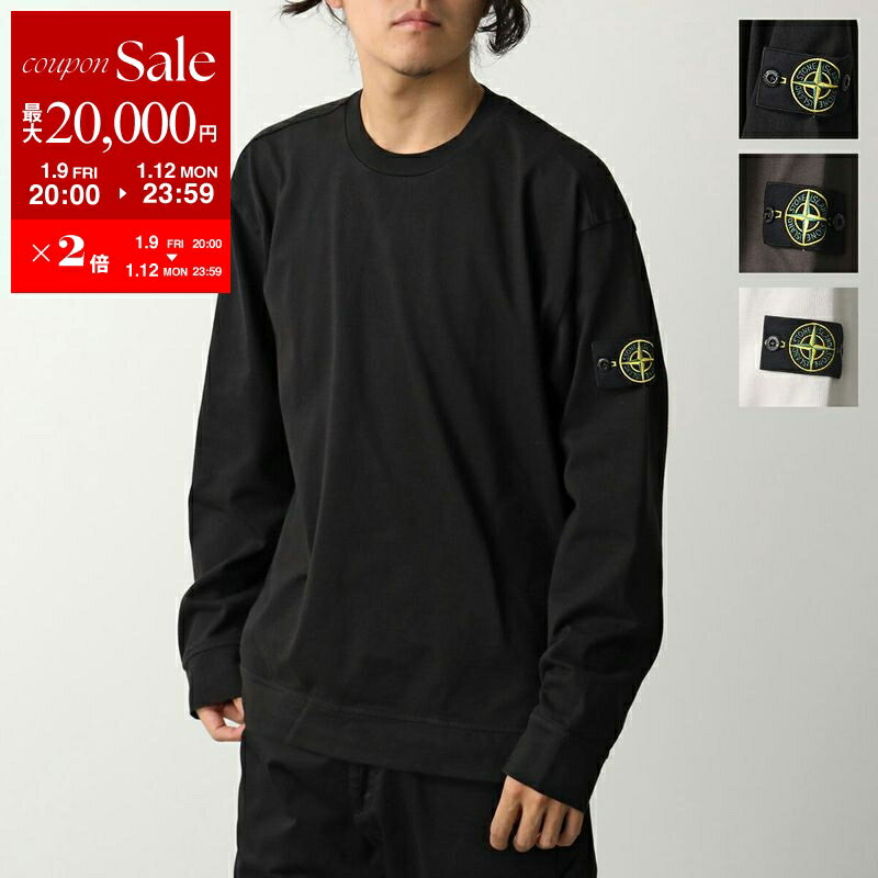 楽天市場】ストーンアイランド（サイズ（S/M/L）M）（スウェット