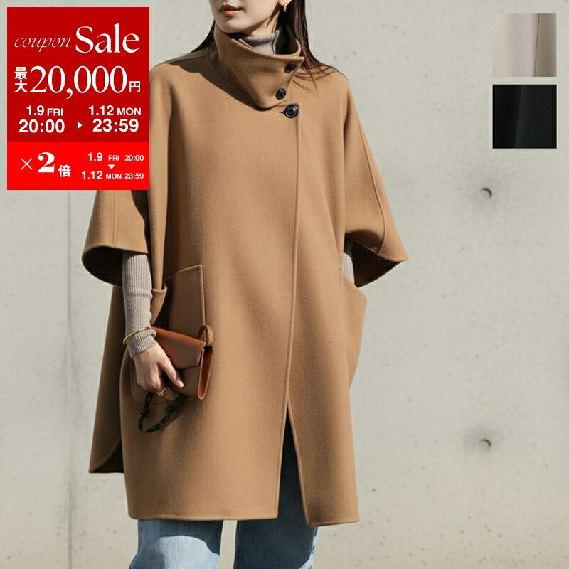 CLOCHE クロシェ　ポンチョ　コート CLOCHE（クロッシェ）ポンチョ 羽織るだけ 軽い 1枚で決まる 着映え