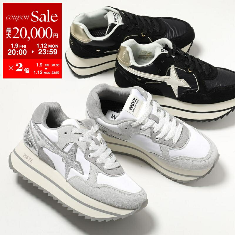 楽天市場】w6yzの通販