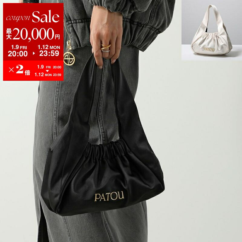 楽天市場】Patou（バッグ・小物・ブランド雑貨）の通販