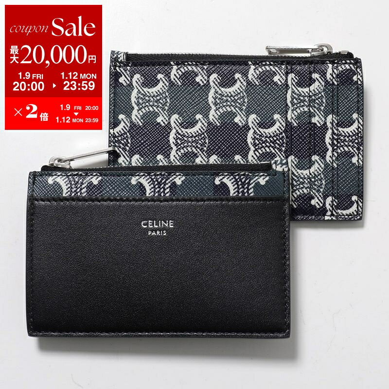 楽天市場】セリーヌ（メンズコインケース｜財布・ケース）：バッグ