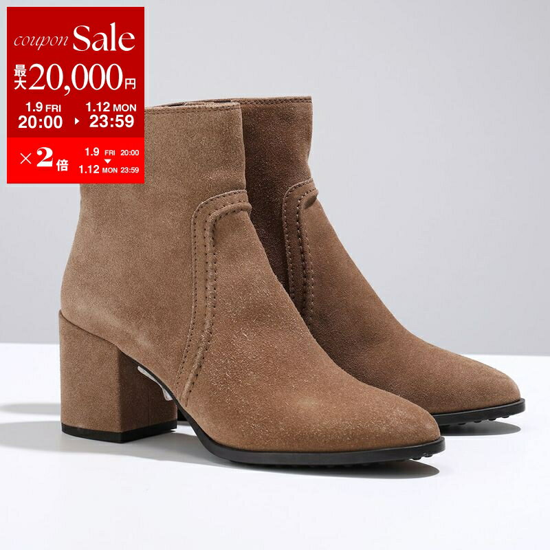 【中古】トッズ TOD'S チャンキーソール チェルシーブーツ ショートブーツ スエード 37 茶 /TK レディース 楽天市場】トッズ ショート ブーツの通販