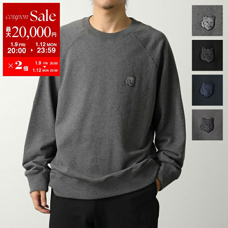 楽天市場】kitsune（スウェット・トレーナー｜トップス）：メンズ