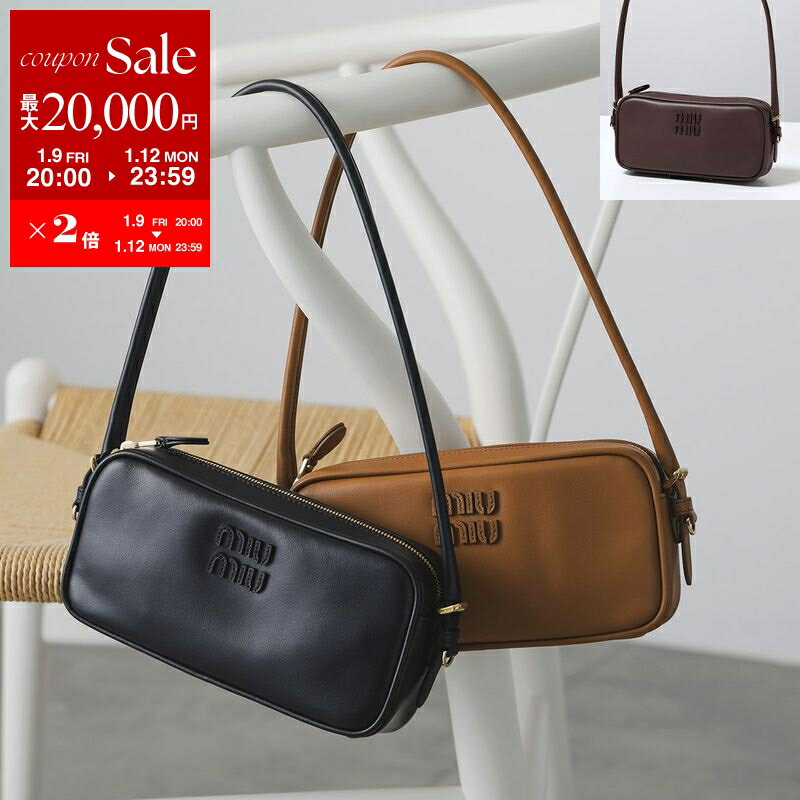 楽天市場】ミュウミュウ クラッチ（レディースバッグ｜バッグ