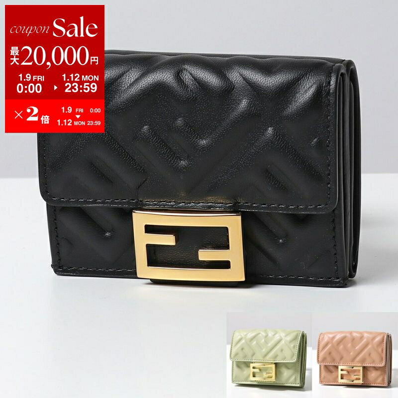 楽天市場】フェンディ 財布 マイクロ 三つ折りの通販